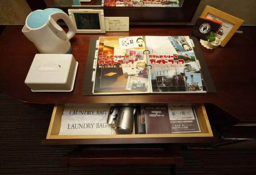 スタンダードルーム, Hillarys