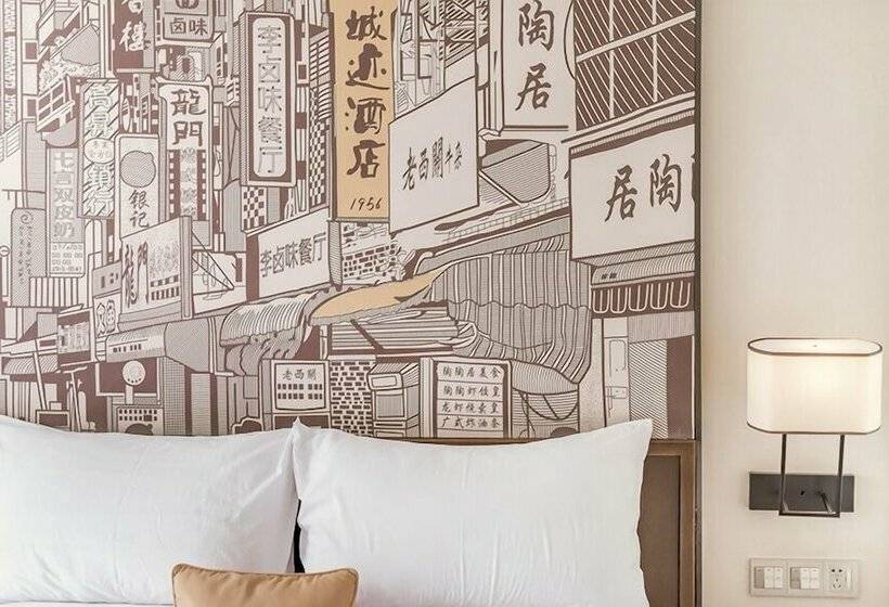 غرفة ديلوكس, Guangzhou City Join Hotel Shipai Qiao Branch