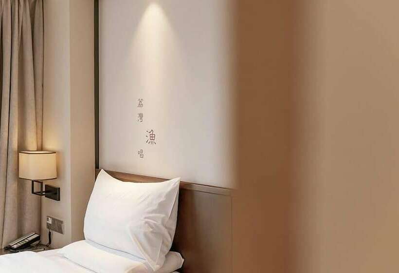 غرفة ديلوكس, Guangzhou City Join Hotel Shipai Qiao Branch