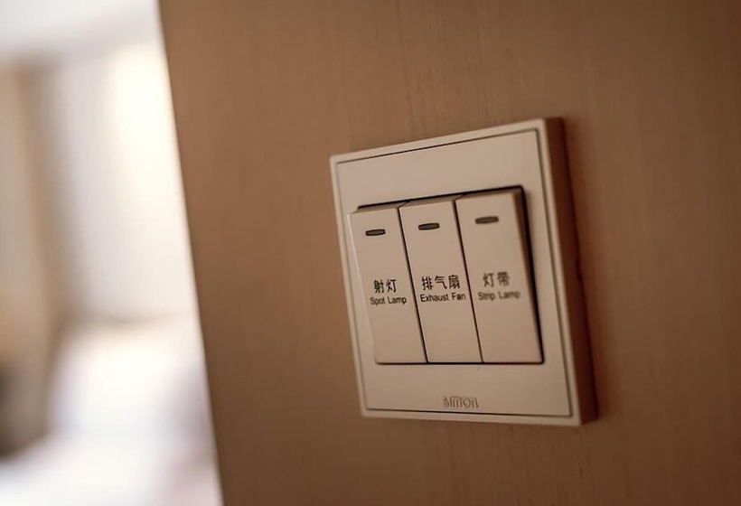 غرفة بيزنس, Guangzhou City Join Hotel Shipai Qiao Branch