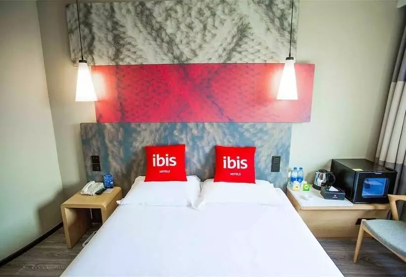 ビジネスルーム, Ibis Qingdao Ningxia