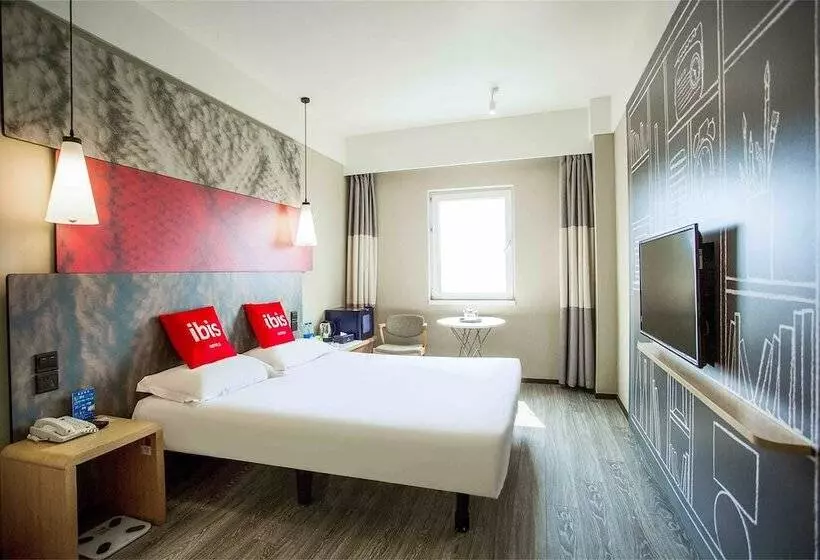 ビジネスルーム, Ibis Qingdao Ningxia
