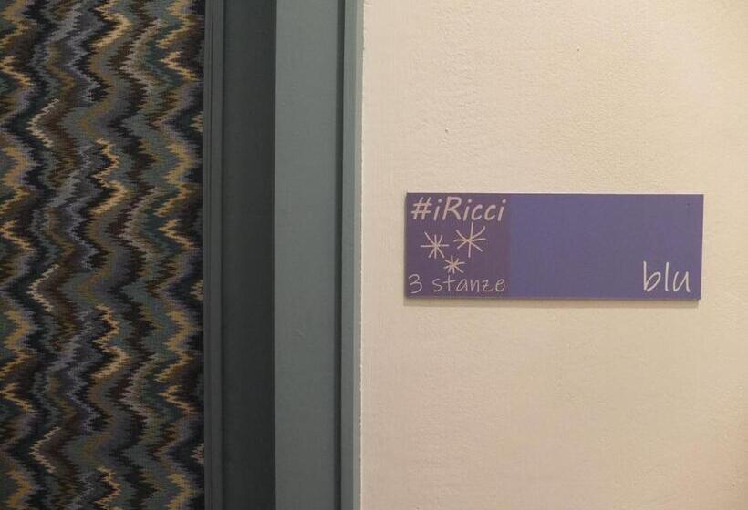 带共用浴室的标准房间, #iricci3stanze
