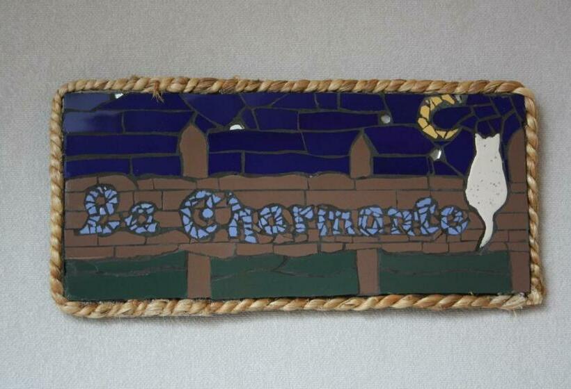 Номер Стандарт с Балконом, Au Chat Rme Des Blanches Pierres