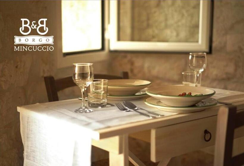 デラックスルーム, Borgo Mincuccio