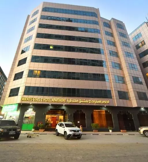 スタンダードスタジオ, Emirates Stars Hotel Apartments Sharjah