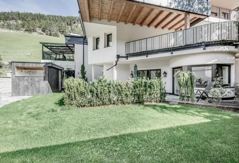 庭の見える1ベッドルームアパートメント, Corso Living