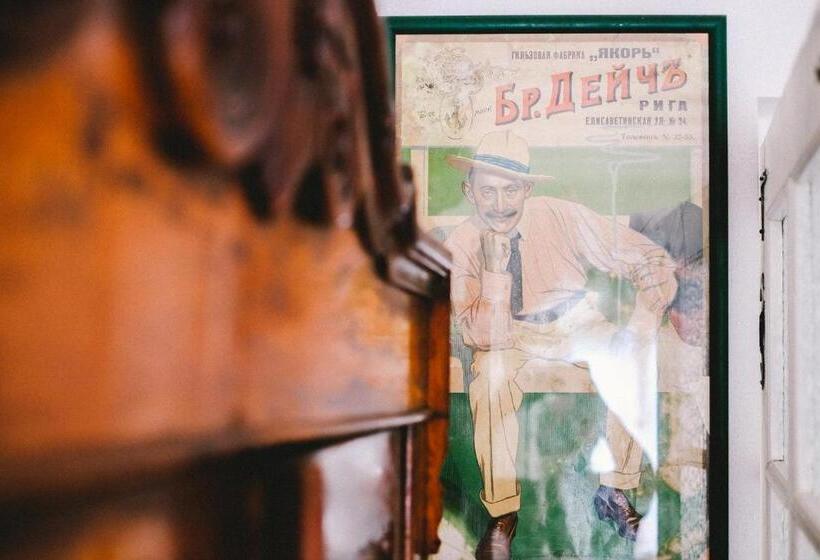 آپارتمان 1 خوابه, Villa Irbe