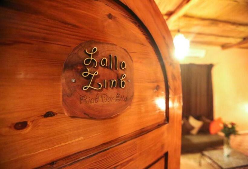 סוויטה, Riad Dar Etto