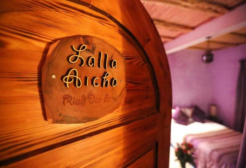 סוויטה, Riad Dar Etto