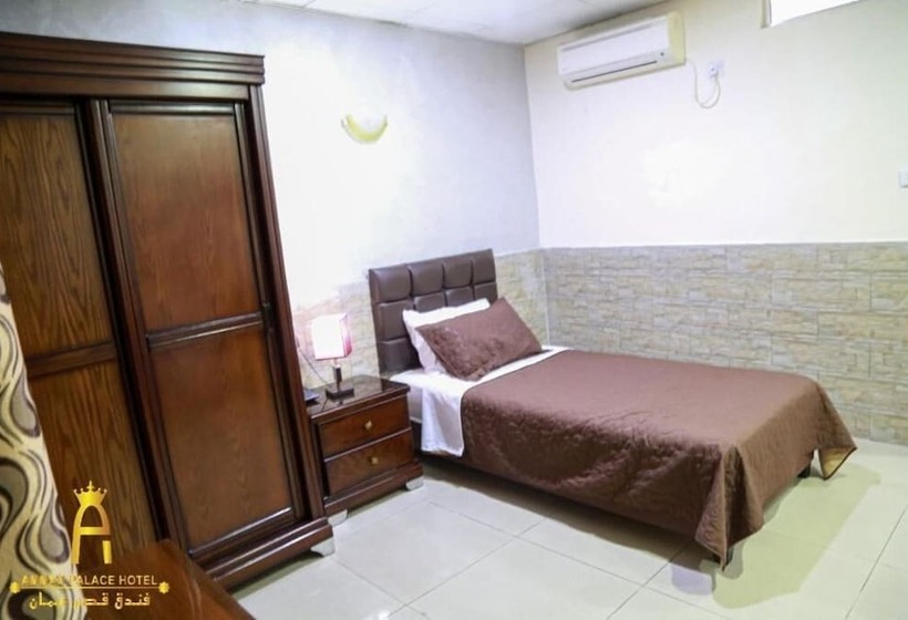 اتاق استاندارد یک نفره, Amman Palace