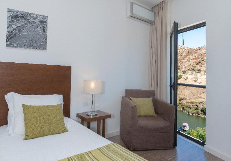 스탠다드 룸, Museu