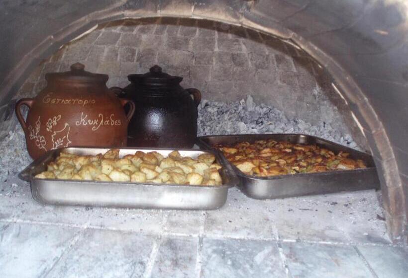 Standard Studio, Cyclades Beach