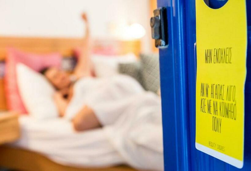 غرفة قياسية, The Artemis