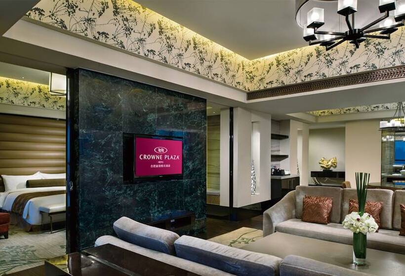 クラブスイート, Crowne Plaza Hefei, An Ihg