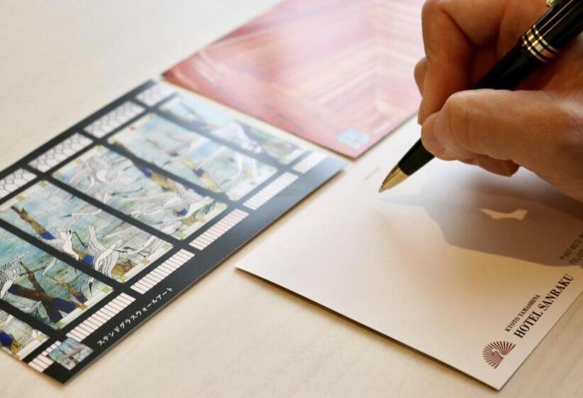 Номер Стандарт Вид на Горы, Kyoto Yamashina Hotel Sanraku