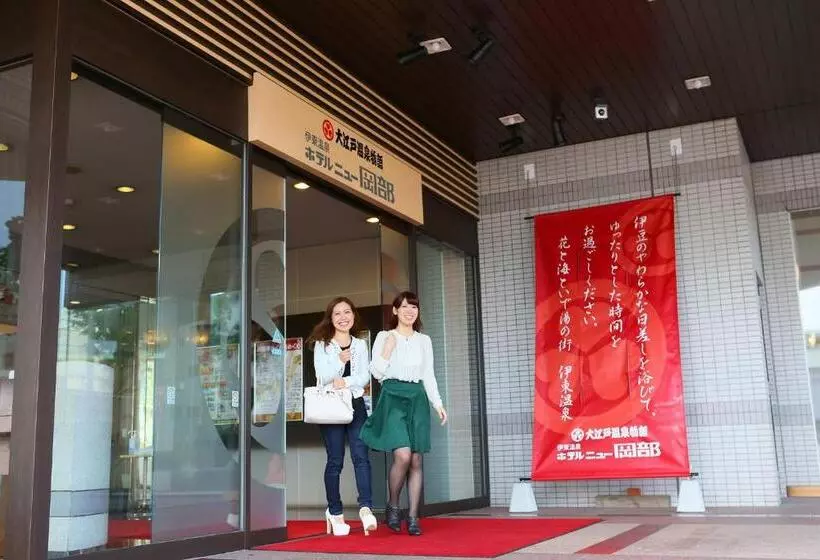 浴室共有のエコノミールーム, Ooedo Onsen Monogatari Premium Ito Hotel New Okabe