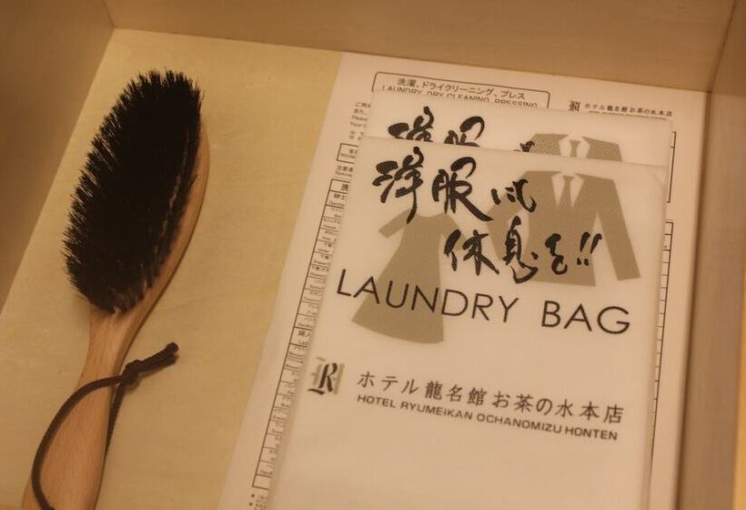 스탠다드 룸, Ryumeikan Ochanomizu Honten