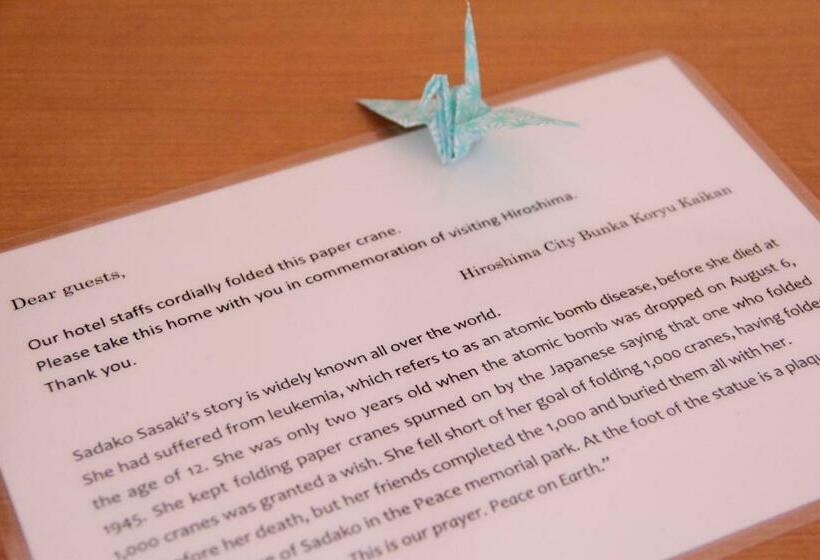 标准间, Hiroshima City Bunka Koryu Kaikan