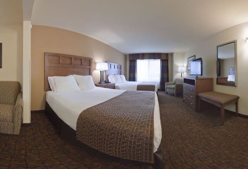 Люкс, Holiday Inn Express Hotel & Suites Mount Airy, An Ihg