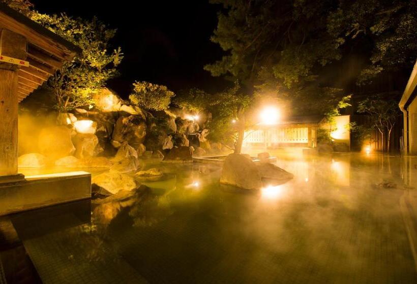 Номер Superior, Shiragiku