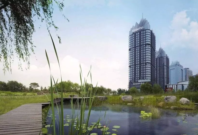 Superior-huone Kaupunkinäkymä, Novotel Zhengzhou Convention Centre