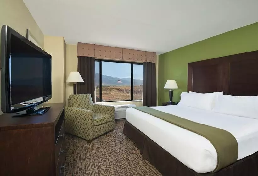 スイート, Holiday Inn Express Richfield, An Ihg