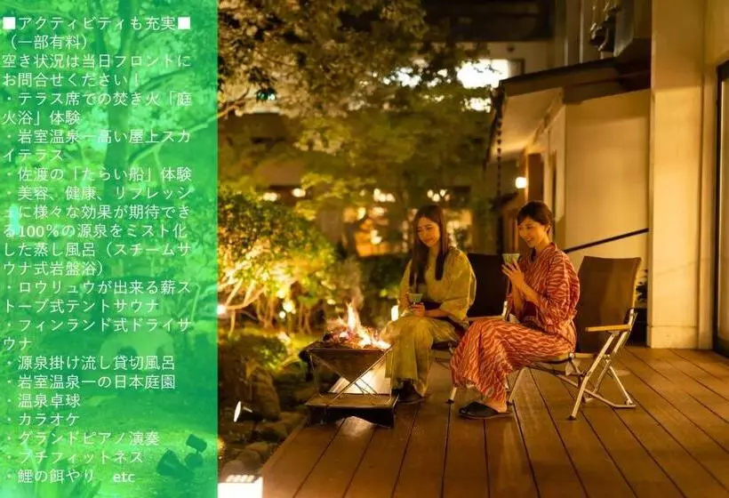 Deluxe-perhehuone, Hoho A Hotel Overlooking The Echigo Plain And The Yahiko Mountain Range Formerly Hotel Oohashi Yakat