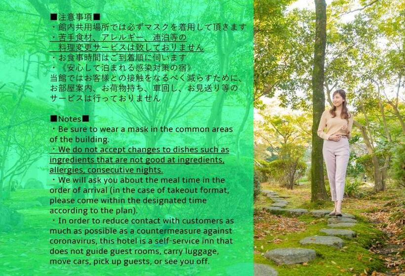 패밀리 룸, Hoho A Hotel Overlooking The Echigo Plain And The Yahiko Mountain Range Formerly Hotel Oohashi Yakat