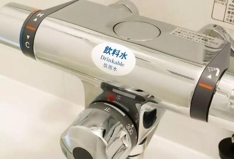 スタンダードシングルルーム, Apa Hotel Uozu Ekimae