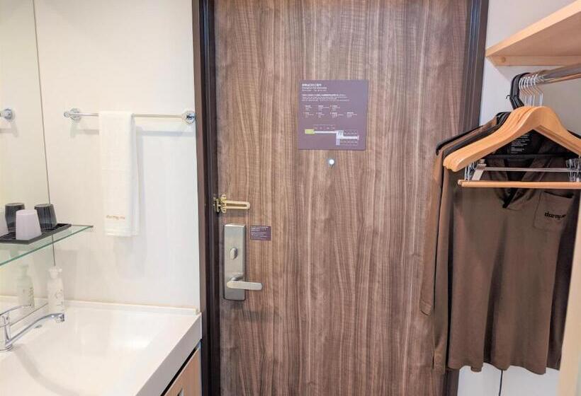 디럭스 룸, Dormy Inn Sapporo Annex
