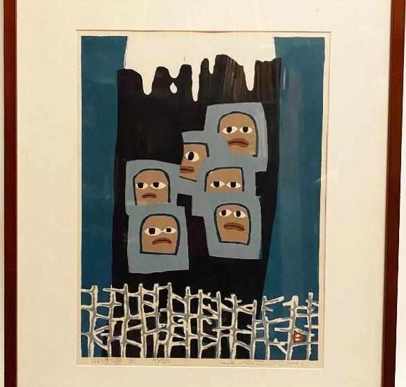 חדר סטנדרט, Kowakuen Haruka