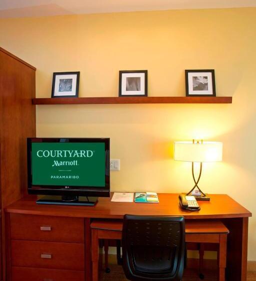 اتاق استاندارد با تخت بزرگ, Courtyard By Marriott Paramaribo