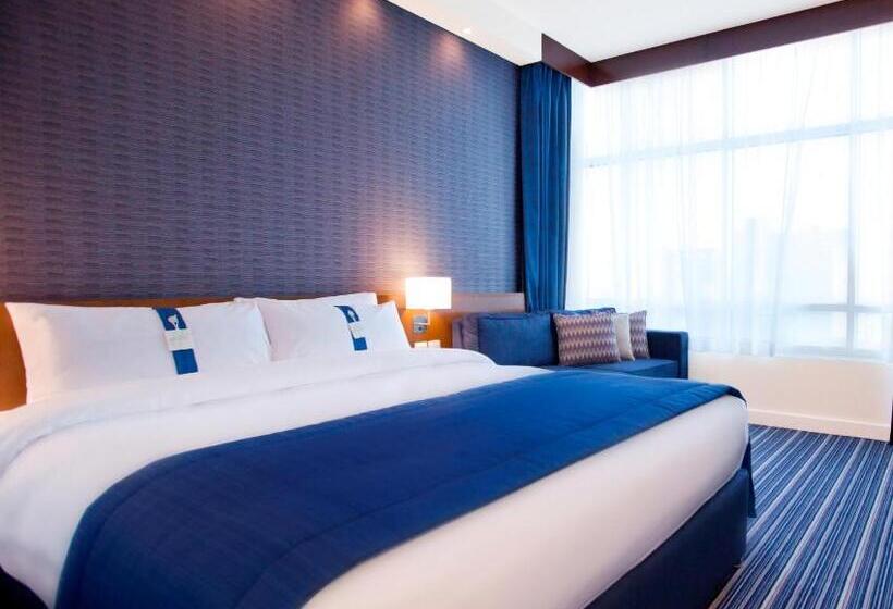 استودیوی لوکس, Holiday Bahrain