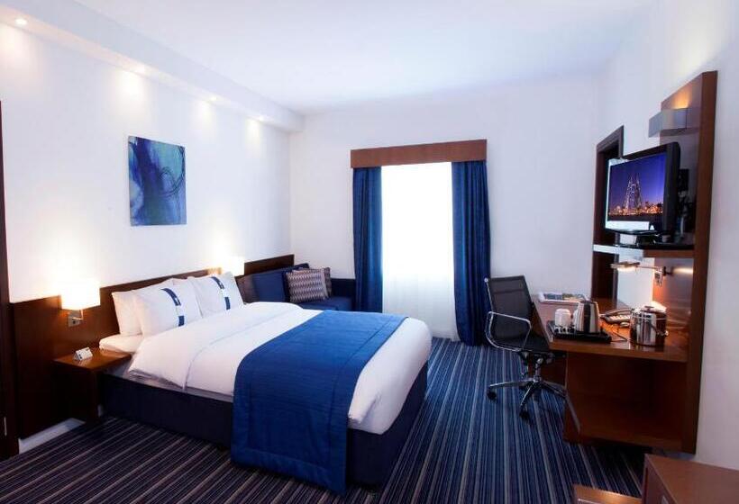سوییت, Holiday Bahrain