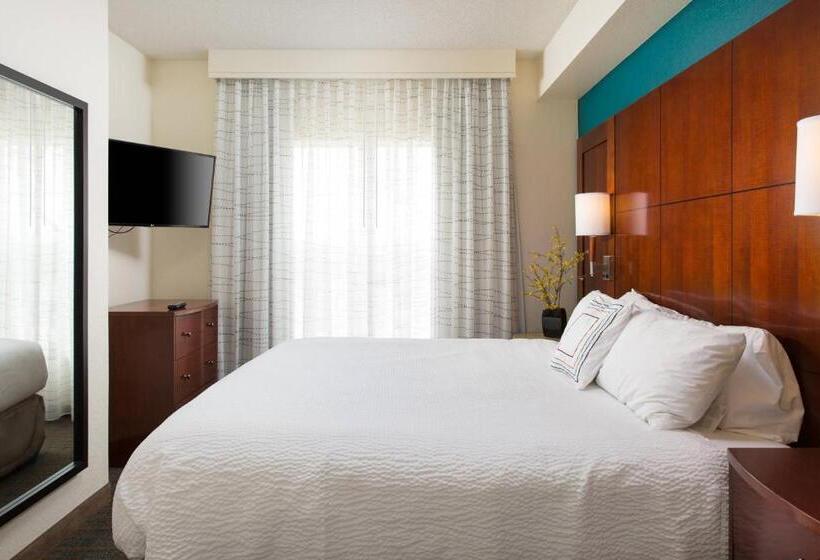 Люкс 2 Спальни, Residence Inn Kansas City Airport