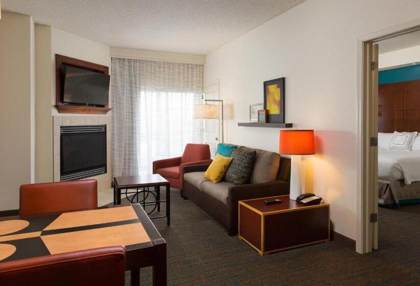 Люкс 2 Спальни, Residence Inn Kansas City Airport