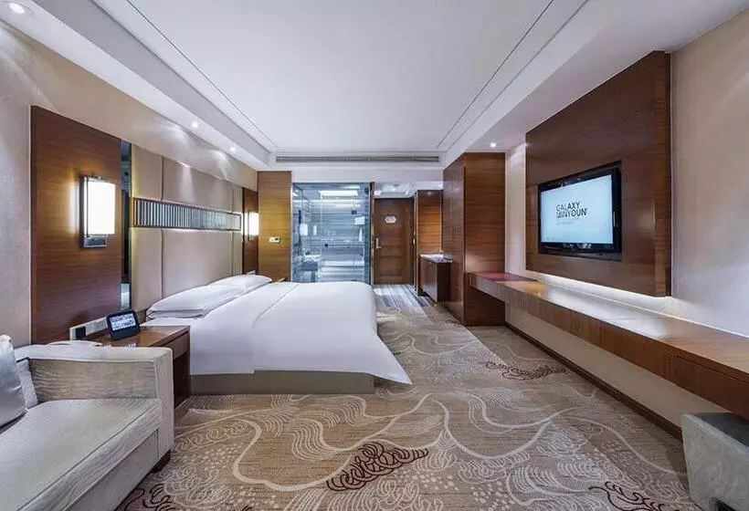 クラブルーム, Galaxy Minyoun Chengdu