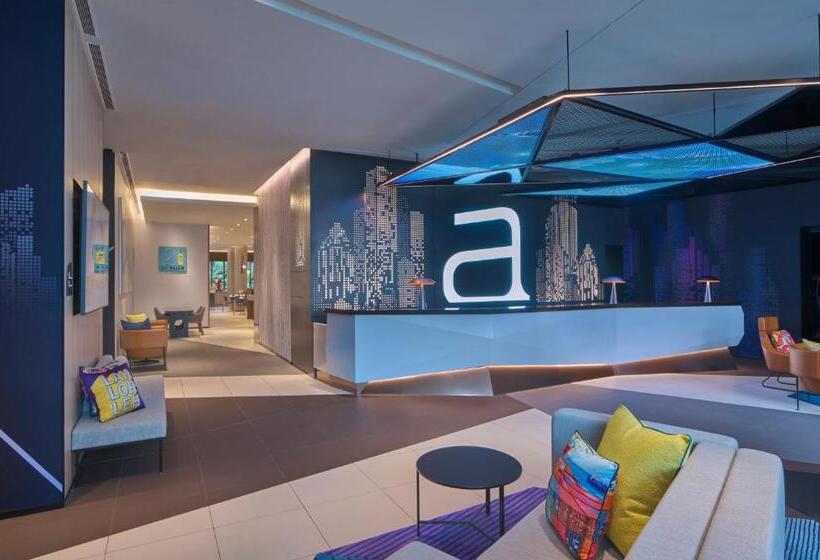 اتاق استاندارد با تخت بزرگ, Aloft Singapore Novena