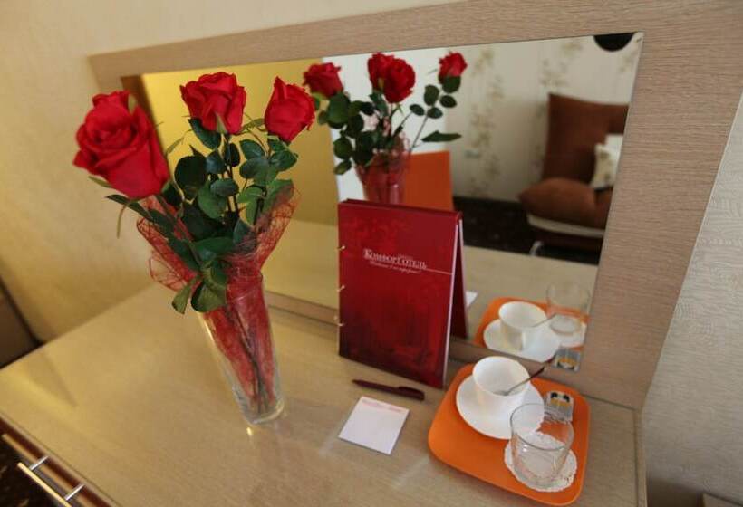 스탠다드 룸, Armada Comfort