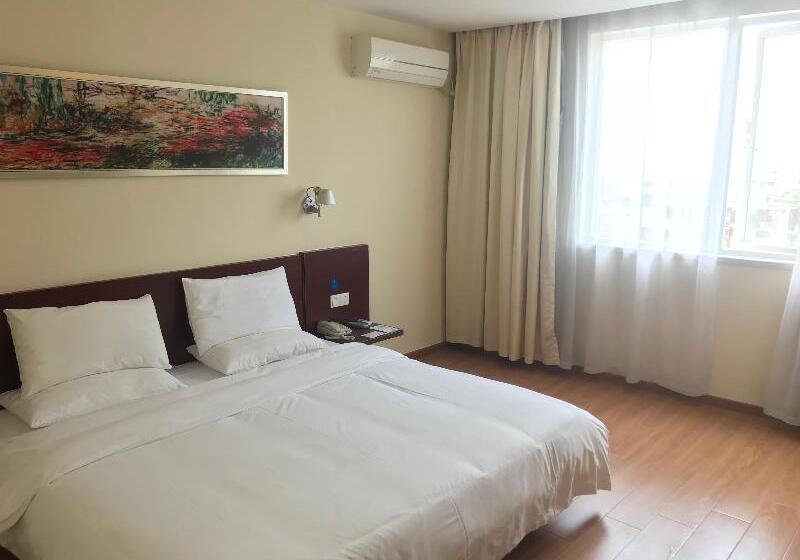 Люкс, Hanting Hotel Guangzhou Panfu