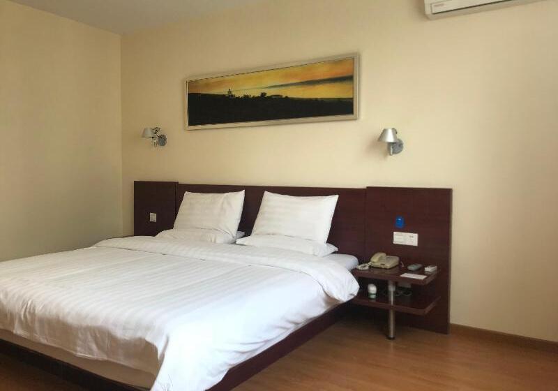 스위트, Hanting Hotel Guangzhou Panfu