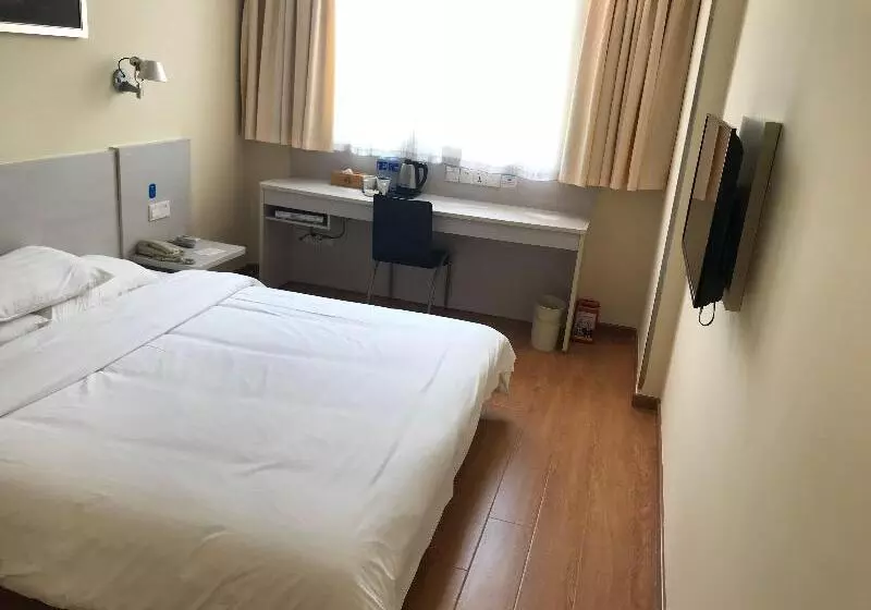 スーペリアールーム, Hanting Hotel Guangzhou Panfu