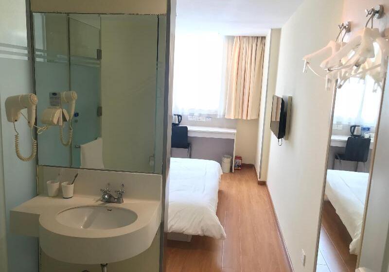 수피리어 룸, Hanting Hotel Guangzhou Panfu