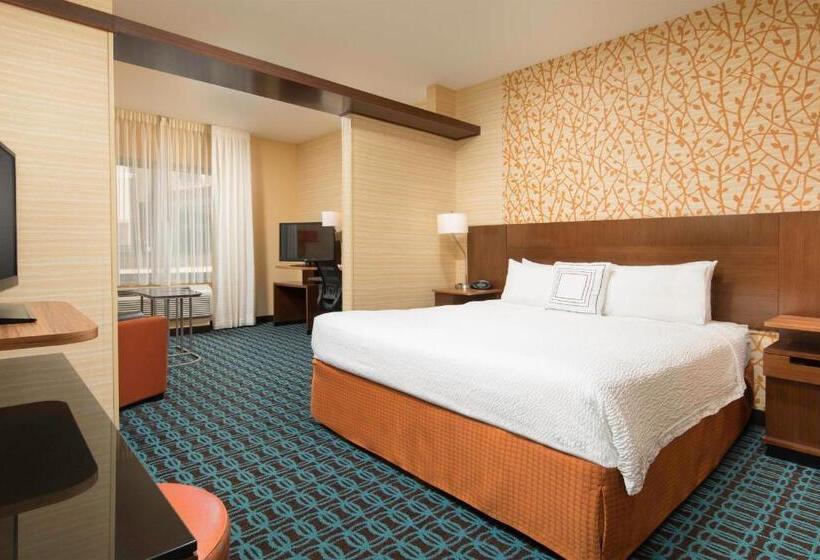 إستوديو قياسى سرير كينج, Fairfield By Marriott Inn & Suites Knoxville Turkey Creek