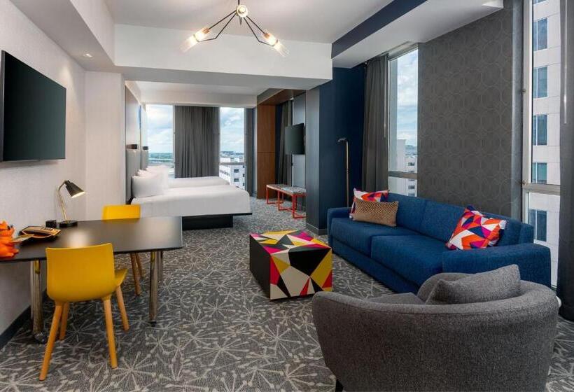 Люкс, Aloft Orlando Downtown