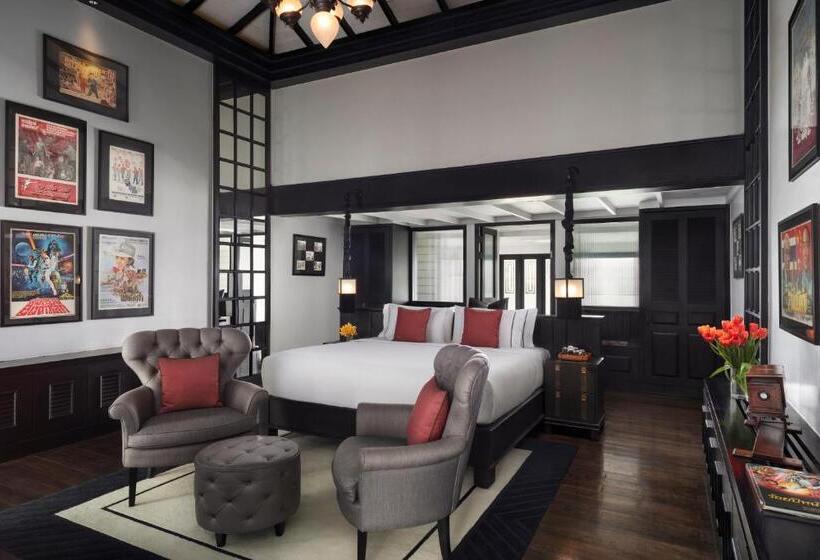 سوییت, The Siam