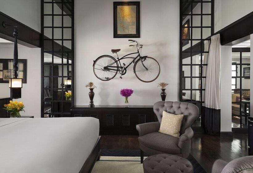 سوییت, The Siam