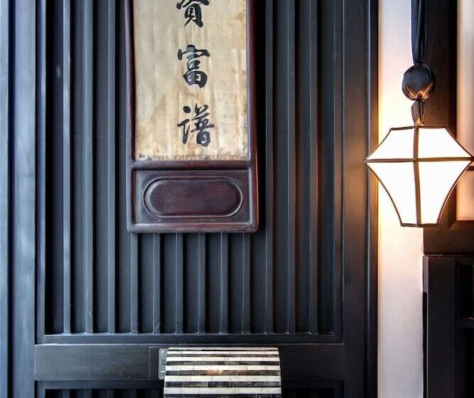 ویلای 1 خوابه, The Siam