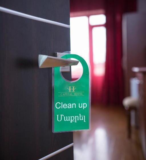 스탠다드 트리플 룸, Capital